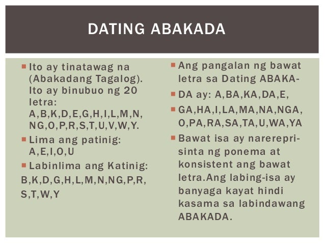 ang mga dating abakada